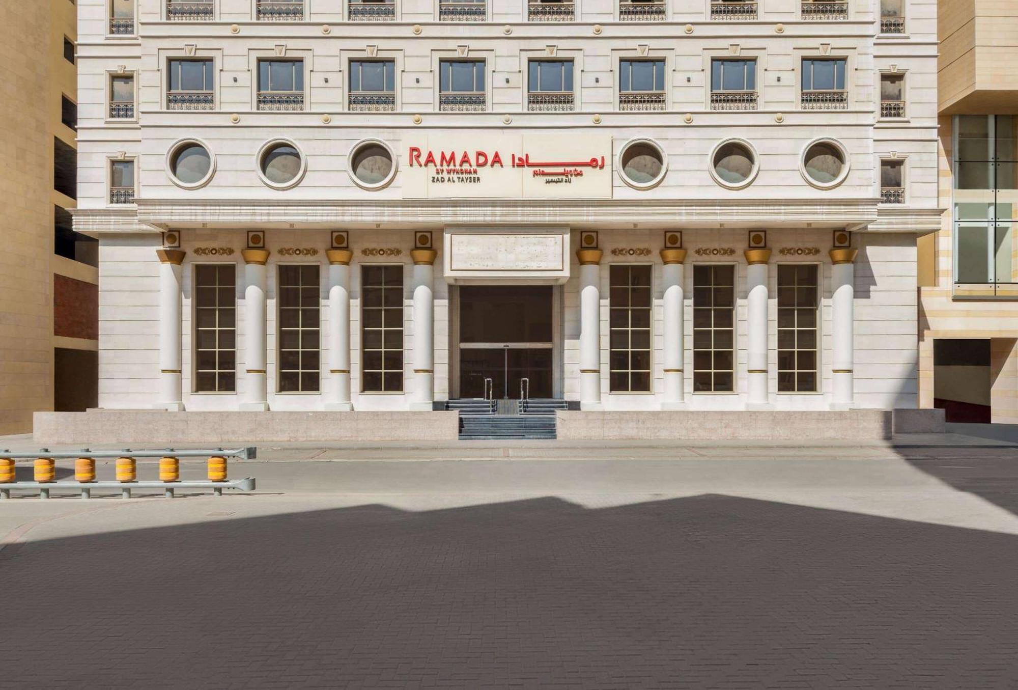 Ramada By Wyndham Makkah Zad Al Tayseer Mecca Exterior foto